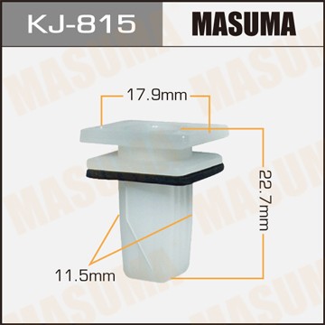 Пистон обивки универсальный MASUMA KJ815 MASUMA