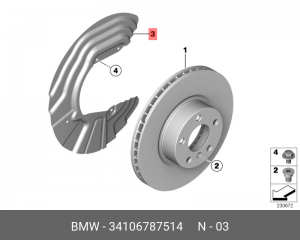 кожух диска тормозного! защитный\ BMW 34 10 6 787 514 BMW