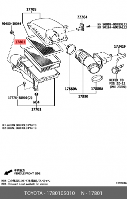 Фильтр воздушный DAIHATSU TOYOTA Land Cruiser (J200) (4.6/4.7/5.7) OE 17801-0S010 DAIHATSU