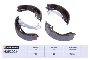 Торм. колодки барабанные задн. Hyundai Accent II +ТаГАЗ 99- M2520214 M2520214 MARSHALL