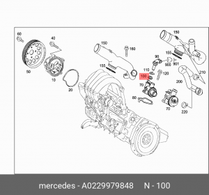 MERCEDES BENZ A  0229979848 MERCEDES BENZ