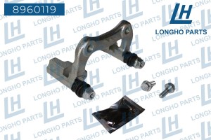 Скоба суппорта RENAULT Fluence (10-) тормозного заднего левого LONGHO 8960119 LONGHO PARTS
