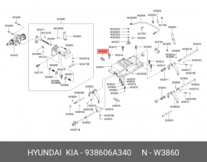 Датчик HYUNDAI HD120,AeroTown включения фонаря заднего хода OE 938606A340 HYUNDAI KIA