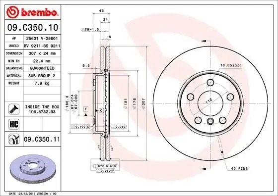 Диск тормозной BMW X1 (F48) (14-) передний вентилируемый (1шт.) BREMBO 09.C350.11 BREMBO