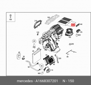 Фильтр воздушный салона MERCEDES ML (W166),GL (X166) угольный комплект (2шт.) OE A 166 830 72 01 MERCEDES BENZ