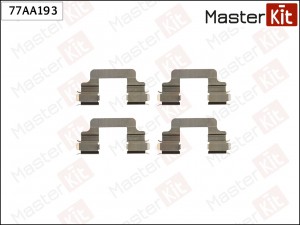 Комплект установочный тормозных колодок Skoda FABIA 1999-2014 77AA193 77AA193 MASTER KIT