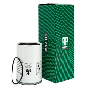 Фильтр топливный, без колбы HYUNDAI HD FC-P2423 FCP2423 PILENGA