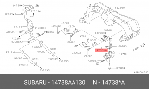 14738AA130 ПРОКЛАДКА КЛАПАНА EGR 14738AA130 SUBARU