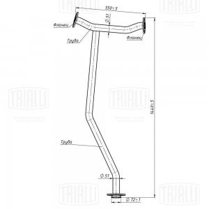 Труба соед. Mazda 6 (08-) 2.0i/2.5i (алюм. сталь) (ECP 0366) ECP 0366 TRIALLI