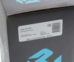 Фильтр масляный MERCEDES Atego,Vario MEGAPOWER 100-23-074 MEGA POWER