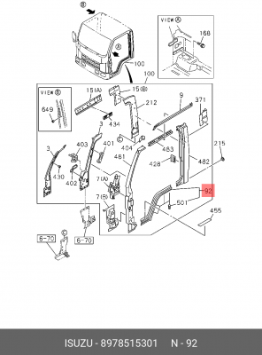 8978515301 8978515301 Порог-арка колеса правый ISUZU NQR/NKR 8-97851-530-1 ISUZU