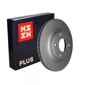 Тормозной диск передн. PLUS R Audi A4 B5-B7 94- / A8 D2 D3 96- VW Passat B5 96-  M2000476R MARSHALL