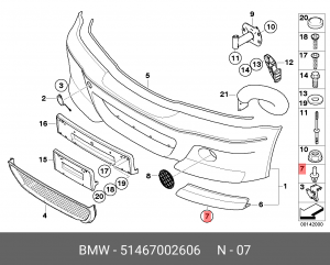 Клипса BMW OE 51 46 7 002 606 BMW