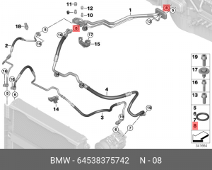 Уплотнительное кольцо BMW 64 53 8 375 742 64 53 8 375 742 BMW
