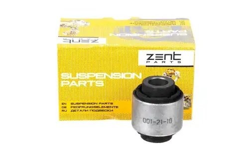 сайлентблок задней поперечной тяги!\ Audi A3/A3 Sportback (8P) 03-13 Z26301 ZENTPARTS