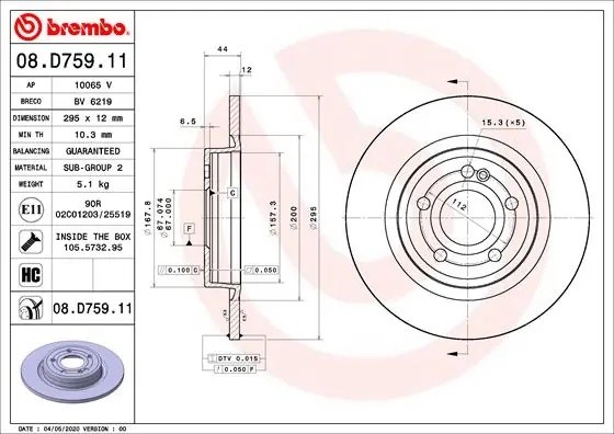 Диск тормозной 08.D759.11 08D75911 BREMBO