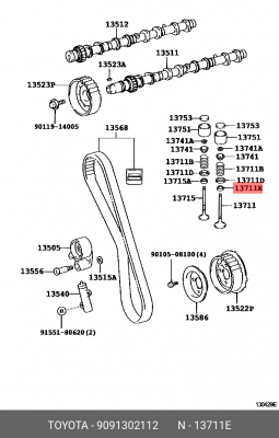 Маслосъемный колпачек TOYOTA 90913-02112 90913-02112 TOYOTA