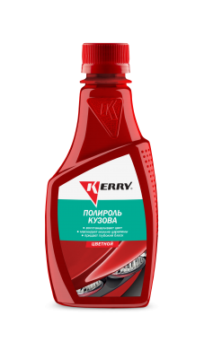 Полироль кузова красная 250мл KERRY KR-260-2 KERRY