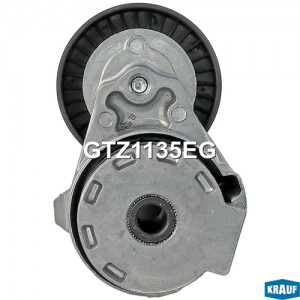 Натяжитель приводного ремня GTZ1135EG KRAUF