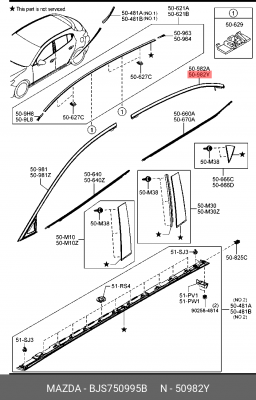 Молдинг BJS7-50-995B BJS750995B MAZDA