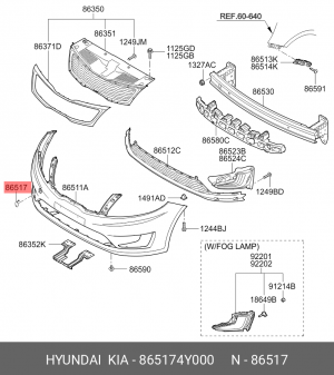 КРЫШКА 86517-4Y000 865174Y000 HYUNDAI KIA