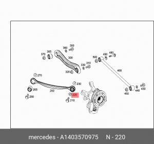 ШАЙБА A1403570975 A 140 357 09 75 MERCEDES BENZ