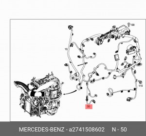 Проводка насоса системы смазки A2741508602 A 274 150 86 02 MERCEDES BENZ