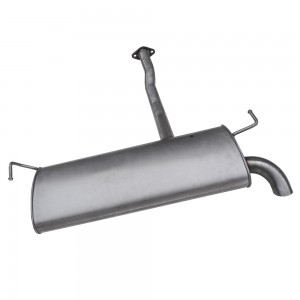 Глушитель HYUNDAI ix35 (10-) задняя часть FORTLUFT 1049AL FORTLUFT