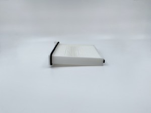 Фильтр салонный GB-9965 GB-9965 BIG FILTER