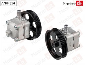Насос гидроусилителя VOLVO S80 1998-2008/XC90 2002-2015 77RP314 77RP314 MASTER KIT