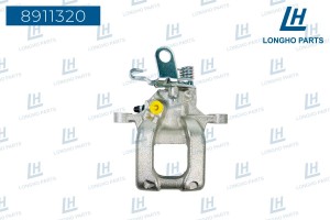 Суппорт AUDI A3 (08-13) тормозной задний правый LONGHO 8911320 LONGHO PARTS