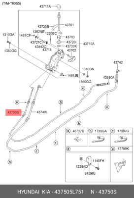 Трос КПП HYUNDAI HD65,78 дв.D4GA (M035S5) включения OE 437505L751 HYUNDAI KIA
