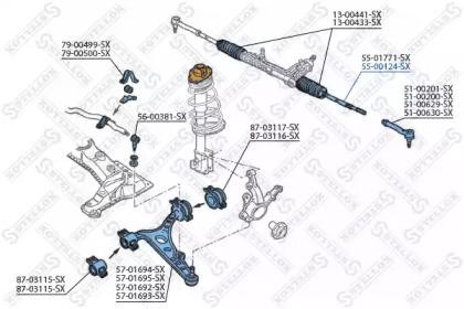 тяга рулевая левая и правая без г/у  5500124SX 55-00124-SX STELLOX
