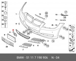 решетка BMW 51 11 7 198 906 BMW