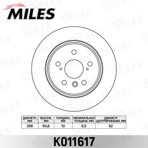 Диск тормозной LEXUS RX300 V6 00-03 задний (TRW DF7209) K011617 K011617 MILES