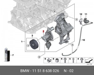 Насос охлаждающей жидкости 11518631692 11518638026 11 51 8 638 026 BMW