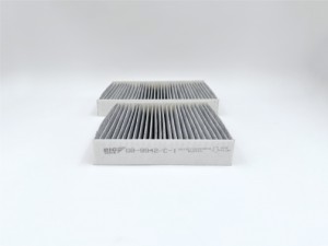 Фильтр салонный угольный GB-9942/C GB9942C BIG FILTER