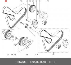 ремень поликлиновой Ren 8200833558 82 00 833 558 RENAULT