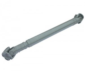Вал карданный SITRAK основной L=1720 MOVELEX AZ9939311720MX MOVELEX