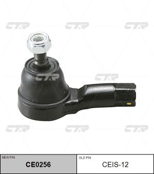 Наконечник рулевой тяги ISUZU Gemini / I-Mark 1985 ~ 1989 перед прав.лев. (стары CE0256 CTR