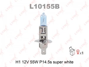 Лампа галогеновая H1 12V 55W P14.5S SUPER WHITE  L10155B L10155B LYNXAUTO