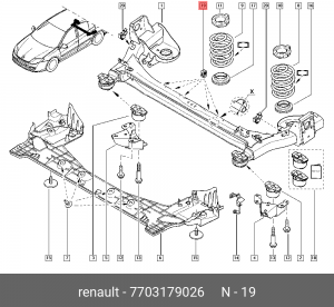 фиксатор топливной трубки!\ Renault 7703179026 RENAULT