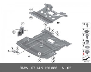 5-СЕРИЯ F10/F11 (2009>) 07 14 9 126 886 BMW