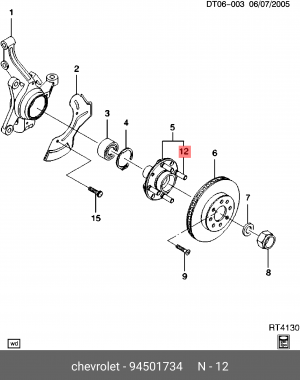 LACETTI/AVEO М12X47X1,5, Пресс-12,6 переднего 94501734 GENERAL MOTORS