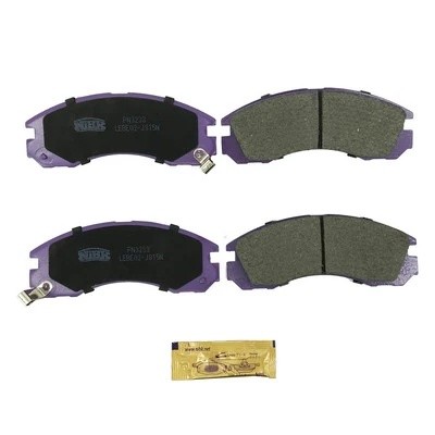 Колодки передние (MITSUBISHI GALANT IV-VI, PAJERO II-III, PEUGEOT 4007) PN3233 PN3233 NIBK