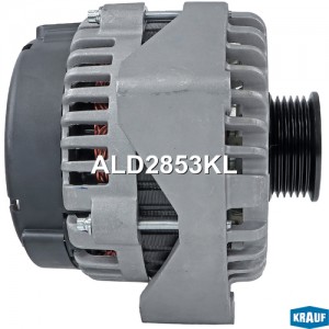 Генератор CHEVROLET Silverado (99-07) 12В 130А KRAUF ald2853kl KRAUF