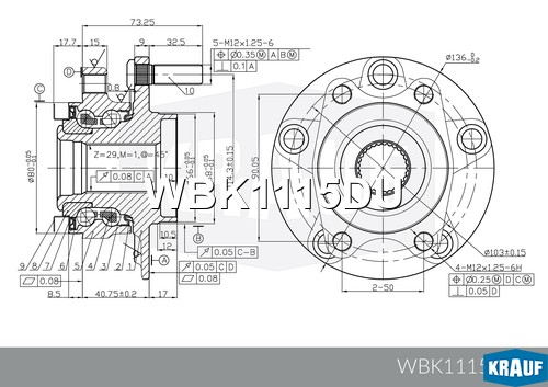 Ступица в сборе [перед, ABS, Kit] NISSAN Qashqai, +2 I (J10, NJ10), X-Trail (T31 WBK1115DU KRAUF