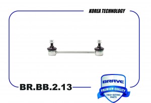 Тяга стабилизатора задняя BR.BB.2.13 55530-1H100 Hyundai i30, Elantra, KIA Cee'd BR.BB.2.13 BRAVE