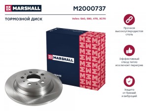 Тормозной диск задн. Volvo S60 I 00-  S80 I 98-  V70 II 99-  XC70 I 97- M2000737 M2000737 MARSHALL
