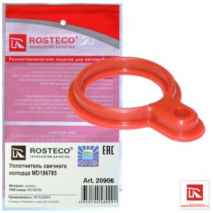 Прокладка свечного колодца 20906 ROSTECO